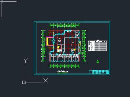 浩辰cad看图王画图步骤 浩辰cad看图王3.8.6