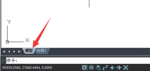 浩辰cad看图王怎么命令输入方法
