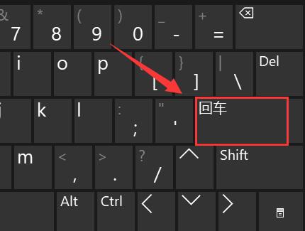 浩辰cad看图王怎么命令输入方法