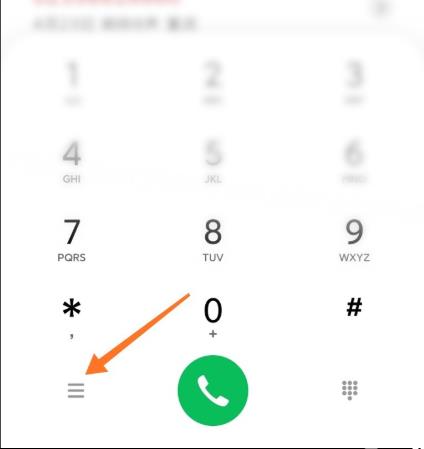 miui12ai电话助理使用教程