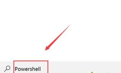 windows11程序打不开解决教程