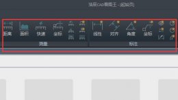 浩辰cad看图王是否好用详情 浩辰cad和autocad哪个好用