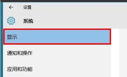 windows11分屏显示开启教程