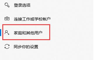 微软应用商店删了后下载安装方法