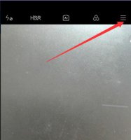 红米街拍模式如何关闭声音 miui12街拍模式关闭声音教程