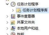 win11系统无法磁盘清理解决方法