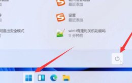 windows10开始键无反应 win11退回win10按键没反应解决方法