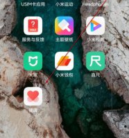 miui鼾声检测在哪儿听 miui12鼾声记录打开教程