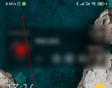 miui12控制中心打开教程