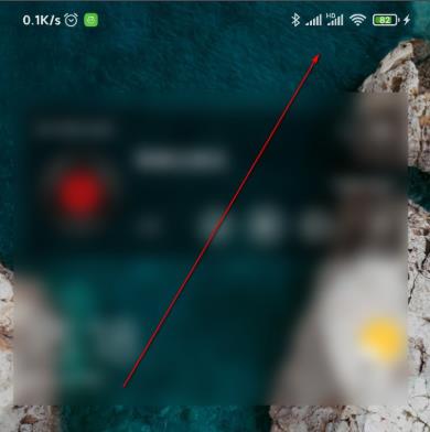 miui12控制中心打开教程