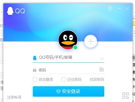 qq勋章墙在哪查看2021新方法