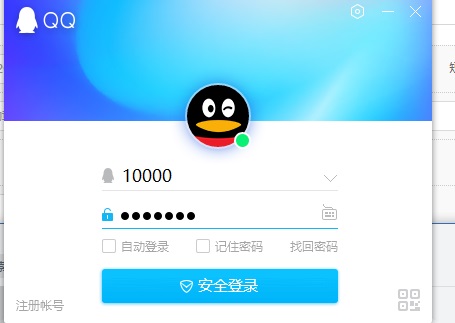 qq勋章墙在哪查看2021新方法