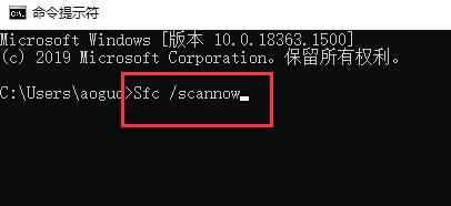 微软商店错误代码0x80070426解决教程