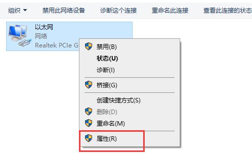 微软商店错误代码0x80070426解决教程