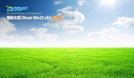 win11不支持安全启动解决教程