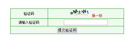 晋江手机版删除自己小说教程