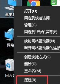 win11管理员账户停用解决方法