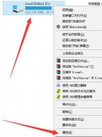更新完系统c盘空间越来越小 更新win11后c盘空间变小了解决教程