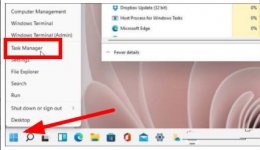 win11找到运行进程方法 windows11怎么找到运行