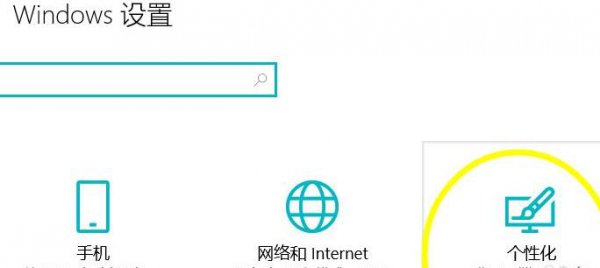 win11没有操作中心解决方法