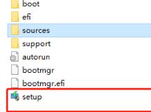 镜像版win11系统安装教程