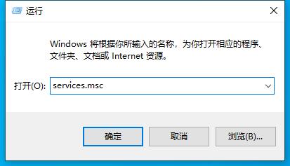 todesk无法连接服务器解决教程