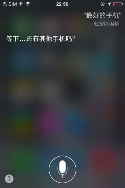 苹果手机截图教程大全