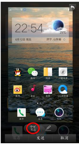 OPPO手机截图教程大全