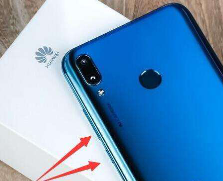 华为手机截图教程大全