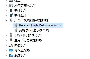 驱动人生蓝屏解决教程