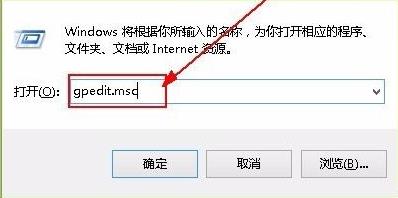 win11系统解除网络限制方法