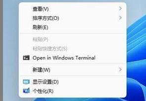 win11系统右键刷新设置教程