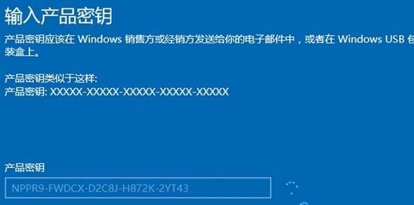 win11家庭版升级专业版方法