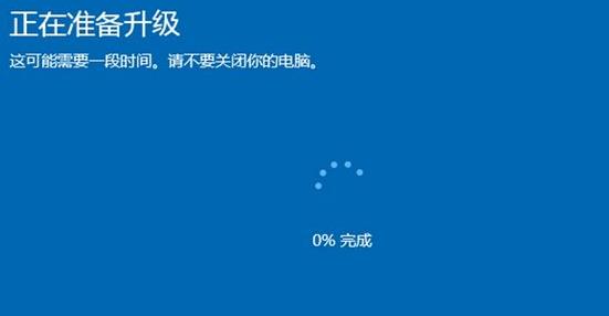 win11家庭版升级专业版方法