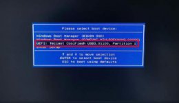微星重装系统win11 微星主板升级win11教程