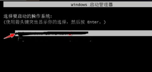 微星主板升级win11教程