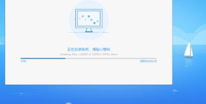 微星主板升级win11教程