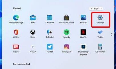 win11资源管理器自动重启解决教程