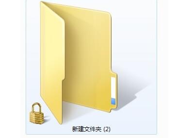 win11系统新建文件夹方法