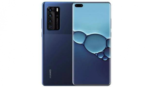 华为p40是双扬声器吗