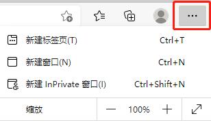 win11浏览器开启flash方法