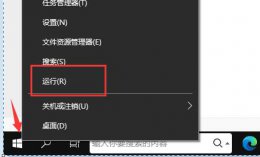 安装完驱动还是不能打印 驱动人生安装驱动后还是不能使用打印机解决教程