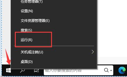 驱动人生安装驱动后还是不能使用打印机解决教程