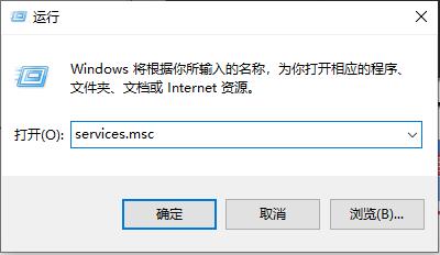 驱动人生安装驱动后还是不能使用打印机解决教程