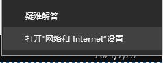windows11下载卡着不动解决教程
