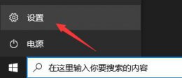 win11更新一直不动 更新windows11进度条不动的原因