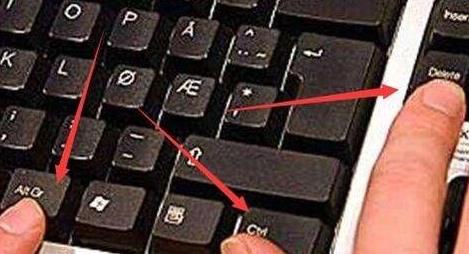 windows11桌面没有图标解决教程
