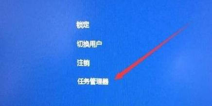 windows11桌面没有图标解决教程