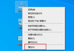 驱动人生一键重装系统失败怎么取消呢 驱动人生一键重装系统后怎样恢复原先