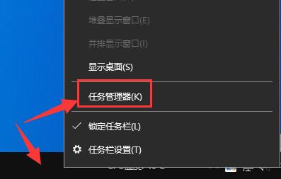 驱动人生dtlsoft不能删解决教程